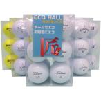 ロストボール Lost Ball 匠 ロストボール 6個入り