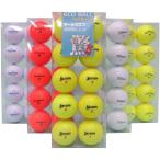ロストボール Lost Ball 驚 ロストボール 10個入り ボール