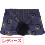 アンパスィ and per se ネックウォーマー レディス