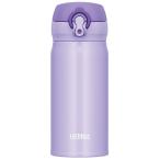 サーモス THERMOS 真空断熱ケータイマグ 0.35L