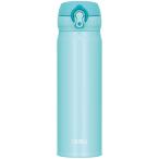 サーモス THERMOS 真空断熱ケータイマグ 0.5L