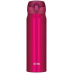 サーモス THERMOS 真空断熱ケータイマグ 0.6L