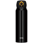 サーモス THERMOS 真空断熱ケータイマグ 0.75L