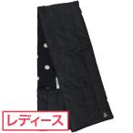ランバン スポール LANVIN SPORT マフラー レディス