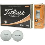 タイトリスト PRO V1 PRO V1ボール 限定ナンバー 2017年モデル