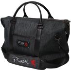 ピレッティ PIRETTI ボストンバッグ