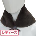 ランバン スポール LANVIN SPORT ネックウォーマー レディス