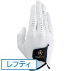 マルマン MAJESTY グローブ レフティ