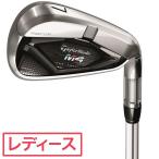  TaylorMade M4 M4 железный (5 шт. комплект ) FUBUKI TM4 дамский 