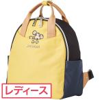 MUスポーツ M.U SPORTS ミニリュック レディス