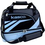 キャスコ KASCO 2層式ボストンバッグ