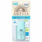 ����Ʋ ���ͥå� ���å���UV �ޥ���ɥߥ륯 �ߥ�