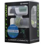  зеленый on GREENON зеленый on Laser Coach pating вход модель 