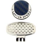 ランバン スポール LANVIN SPORT グリーンフォーク＆クリップ・マーカー2点セット