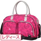ランバン スポール LANVIN SPORT ボストンバッグ レディス