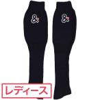 アンパスィ and per se レッグウォーマー レディス