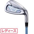  Honma Golf Be ZEALbi Zeal 535 железный ( одиночный товар ) VIZARD for Be ZEAL Ladies дамский 