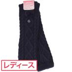 マリクレール marie claire レッグウォーマー レディス