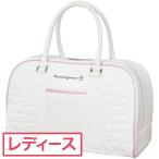 マンシングウェア Munsingwear ボストンバッグ レディス
