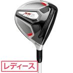 「13時迄注文で当日出荷」テーラーメイド M6 M6 フェアウェイウッド FUBUKI TM4 2019 レディス