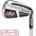  TaylorMade M6 M6 железный ( одиночный товар ) FUBUKI TM4 2019 дамский 