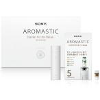 ソニー・コンピュータエンタテインメント SONY AROMASTIC スターターキット for Relax