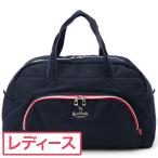 アダバット adabat ボストンバッグ レディス