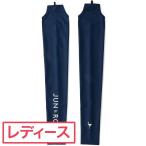 ジュン アンド ロペ JUN &amp; ROPE UVアームカバー レディス