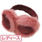 アンパスィ and per se イヤーウォーマー レディス