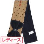 アンパスィ and per se マフラー レディス