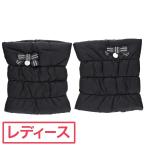 ランバン スポール LANVIN SPORT ショートレッグウォーマー レディス