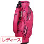 ルコックゴルフ Le coq sportif GOLF キャディバッグ レディス