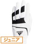 アディダス Adidas アディテック20 グローブ ジュニア