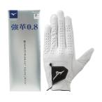  Mizuno MIZUNO чуть более кожа 0.8 перчатка 