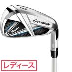  TaylorMade SIM SIM Max железный ( одиночный товар ) TENSEI BLUE TM40 дамский 