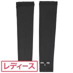 ランバン スポール LANVIN SPORT アームカバー レディス