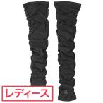 ランバン スポール LANVIN SPORT アームカバー レディス