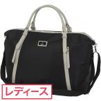 ランバン スポール LANVIN SPORT ボストンバッグ レディス