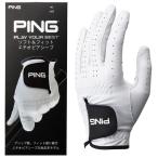 ピン PING 天然皮革グローブ