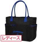 マンシングウェア Munsingwear ボストンバッグ レディス