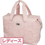 ランバン スポール LANVIN SPORT ボストンバッグ レディス