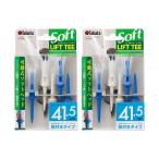 tabataTabata подъёмник чай soft 41.5mm 10шт.
