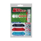  сердцевина удар .kn3 шт. комплект 