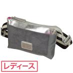 ランバン スポール LANVIN SPORT ウエストバッグ レディス