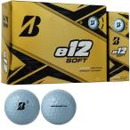 ブリヂストン BRIDGESTONE e12 SOFT ボール
