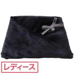 ランバン スポール LANVIN SPORT スクリューマフラー レディス