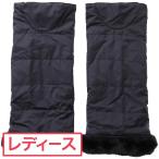ランバン スポール LANVIN SPORT レッグウォーマー レディス