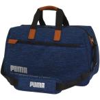 「土日祝も出荷」 プーマ PUMA クラフテッド ボストンバッグ
