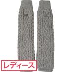 アンパスィ and per se レッグウォーマー レディス