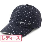 ジュン アンド ロペ JUN & ROPE レインキャップ レディス